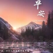 足球比分规则-足球比分规则全解析，从基础到进阶的竞技密码
